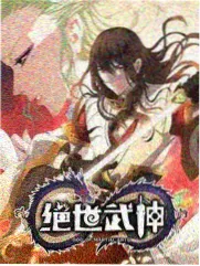 周三夜谈会综艺封面
